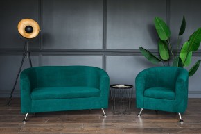 Комплект мягкой мебели 601+600 (диван+кресло) в Златоусте - zlatoust.ok-mebel.com | фото 4