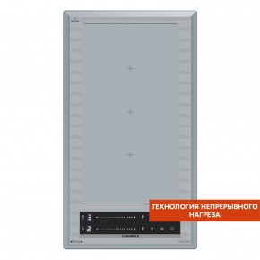 CVI292S2FMBL LUX Inverter в Златоусте - zlatoust.ok-mebel.com | фото