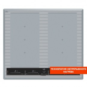 CVI594SF2MBL LUX Inverter в Златоусте - zlatoust.ok-mebel.com | фото