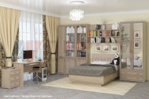 Детская Карина композиция 4 (Гикори Джексон светлый) в Златоусте - zlatoust.ok-mebel.com | фото 6