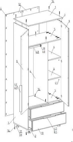 Детская "Лео" (модульная) в Златоусте - zlatoust.ok-mebel.com | фото 12