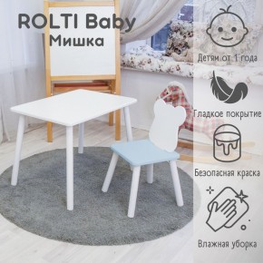 Детский комплект стол и стул «Мишка» Rolti Baby  (голубая столешница/белое сиденье/белые ножки) в Златоусте - zlatoust.ok-mebel.com | фото