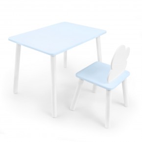 Детский комплект стол и стул «Облачко» Rolti Baby  (голубая столешница/голубое сиденье/белые ножки) в Златоусте - zlatoust.ok-mebel.com | фото