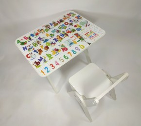 Детский растущий стол-парта и стул Я САМ "Умка" (Алфавит) в Златоусте - zlatoust.ok-mebel.com | фото 4