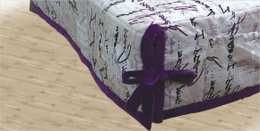 Диван Аккордеон 1200 (без подлокотников) в Златоусте - zlatoust.ok-mebel.com | фото 2