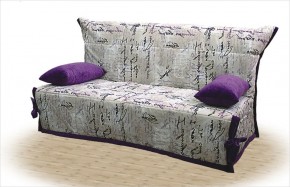 Диван Аккордеон 1200 (без подлокотников) Категория 13 в Златоусте - zlatoust.ok-mebel.com | фото