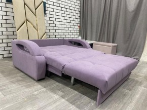 Диван Аккордеон НПБ 1480*2000 в Златоусте - zlatoust.ok-mebel.com | фото 3