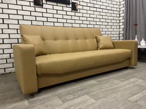 Диван Арбат БД с подлокотниками (ткань до 300 руб) в Златоусте - zlatoust.ok-mebel.com | фото