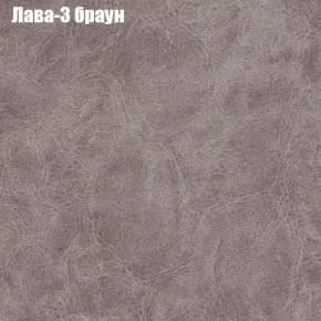 Диван Бинго 3 (ткань до 300) в Златоусте - zlatoust.ok-mebel.com | фото 25