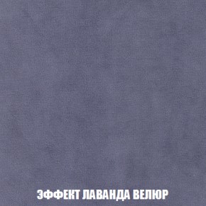 Диван Европа 1 (НПБ) ткань до 300 в Златоусте - zlatoust.ok-mebel.com | фото 15