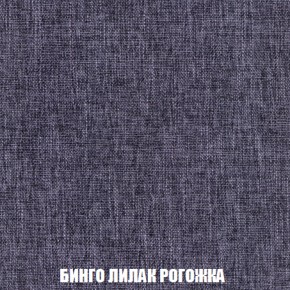 Диван Европа 1 (НПБ) ткань до 300 в Златоусте - zlatoust.ok-mebel.com | фото 23