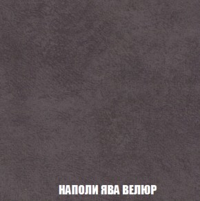 Диван Европа 1 (НПБ) ткань до 300 в Златоусте - zlatoust.ok-mebel.com | фото 51