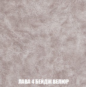 Диван Европа 1 (НПБ) ткань до 300 в Златоусте - zlatoust.ok-mebel.com | фото 59