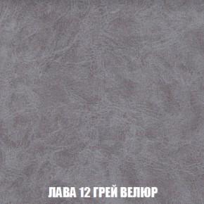 Диван Европа 1 (НПБ) ткань до 300 в Златоусте - zlatoust.ok-mebel.com | фото 61