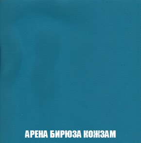 Диван Европа 1 (НПБ) ткань до 300 в Златоусте - zlatoust.ok-mebel.com | фото 64