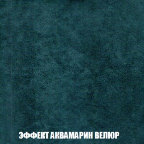 Диван Европа 1 (НПБ) ткань до 300 в Златоусте - zlatoust.ok-mebel.com | фото 7