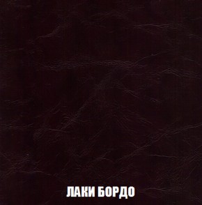 Диван Европа 1 (НПБ) ткань до 300 в Златоусте - zlatoust.ok-mebel.com | фото 73