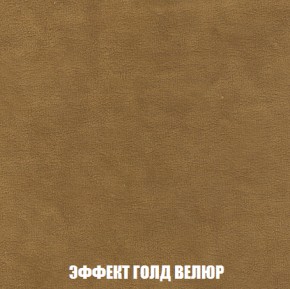 Диван Европа 1 (НПБ) ткань до 300 в Златоусте - zlatoust.ok-mebel.com | фото 8