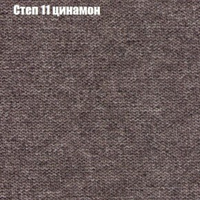 Диван Европа 1 (ППУ) ткань до 300 в Златоусте - zlatoust.ok-mebel.com | фото 16