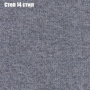 Диван Европа 1 (ППУ) ткань до 300 в Златоусте - zlatoust.ok-mebel.com | фото 18