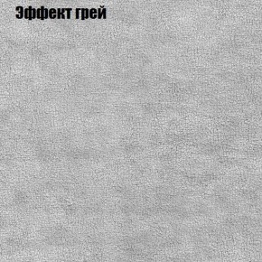 Диван Европа 1 (ППУ) ткань до 300 в Златоусте - zlatoust.ok-mebel.com | фото 25