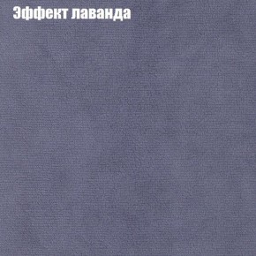 Диван Европа 1 (ППУ) ткань до 300 в Златоусте - zlatoust.ok-mebel.com | фото 31