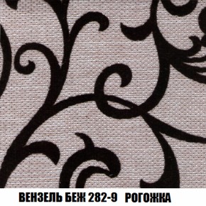 Диван Европа 2 (НПБ) ткань до 300 в Златоусте - zlatoust.ok-mebel.com | фото 60