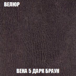 Диван Европа 2 (НПБ) ткань до 300 в Златоусте - zlatoust.ok-mebel.com | фото 9