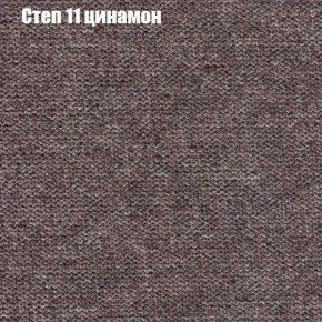 Диван Феникс 6 (ткань до 300) в Златоусте - zlatoust.ok-mebel.com | фото 38