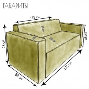 Диван Граф Д6-ВГ (велюр горчичный) 1750 в Златоусте - zlatoust.ok-mebel.com | фото 3