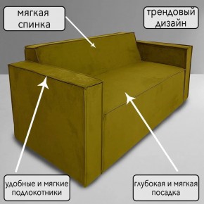 Диван Граф Д6-ВГ (велюр горчичный) 1750 в Златоусте - zlatoust.ok-mebel.com | фото 4