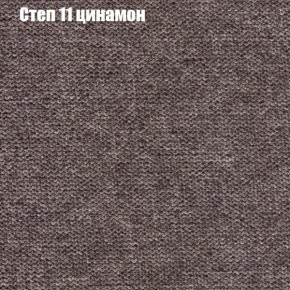 Диван Комбо 1 (ткань до 300) в Златоусте - zlatoust.ok-mebel.com | фото 49