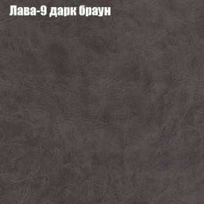 Диван Комбо 3 (ткань до 300) в Златоусте - zlatoust.ok-mebel.com | фото 28