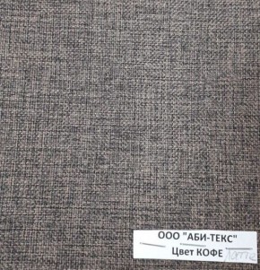 Диван-кровать Комфорт ЛАЙТ без подлокотников (2 подушки) DENIM в Златоусте - zlatoust.ok-mebel.com | фото 10