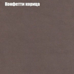 Диван Маракеш угловой (правый/левый) ткань до 300 в Златоусте - zlatoust.ok-mebel.com | фото 21