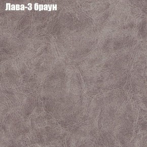 Диван Маракеш угловой (правый/левый) ткань до 300 в Златоусте - zlatoust.ok-mebel.com | фото 24