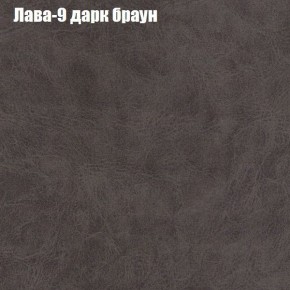 Диван Маракеш угловой (правый/левый) ткань до 300 в Златоусте - zlatoust.ok-mebel.com | фото 26