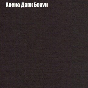 Диван Маракеш угловой (правый/левый) ткань до 300 в Златоусте - zlatoust.ok-mebel.com | фото 4