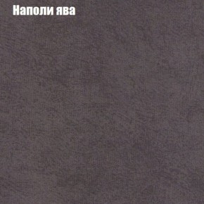 Диван Маракеш угловой (правый/левый) ткань до 300 в Златоусте - zlatoust.ok-mebel.com | фото 41