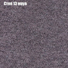 Диван Маракеш угловой (правый/левый) ткань до 300 в Златоусте - zlatoust.ok-mebel.com | фото 48