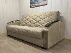 Диван Престиж-16 (НПБ+МДФ) велюр Candy 6 в Златоусте - zlatoust.ok-mebel.com | фото 3
