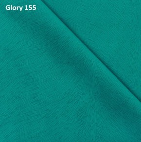 Диван прямой Gerad 12001 (ткань Glory) в Златоусте - zlatoust.ok-mebel.com | фото 10