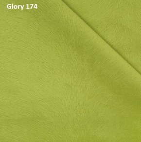 Диван прямой Gerad 12001 (ткань Glory) в Златоусте - zlatoust.ok-mebel.com | фото 11