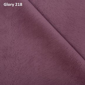 Диван прямой Gerad 12001 (ткань Glory) в Златоусте - zlatoust.ok-mebel.com | фото 12