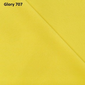 Диван прямой Gerad 12001 (ткань Glory) в Златоусте - zlatoust.ok-mebel.com | фото 13