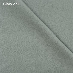 Диван прямой Gerad 12001 (ткань Glory) в Златоусте - zlatoust.ok-mebel.com | фото 2