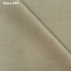 Диван прямой Gerad 12001 (ткань Glory) в Златоусте - zlatoust.ok-mebel.com | фото 4