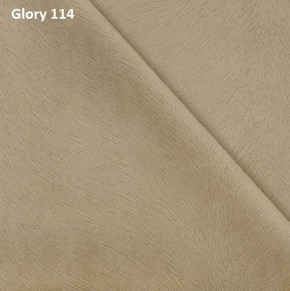 Диван прямой Gerad 12001 (ткань Glory) в Златоусте - zlatoust.ok-mebel.com | фото 7