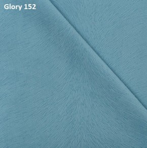 Диван прямой Gerad 12001 (ткань Glory) в Златоусте - zlatoust.ok-mebel.com | фото 9
