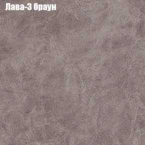 Диван Рио 1 (ткань до 300) в Златоусте - zlatoust.ok-mebel.com | фото 15